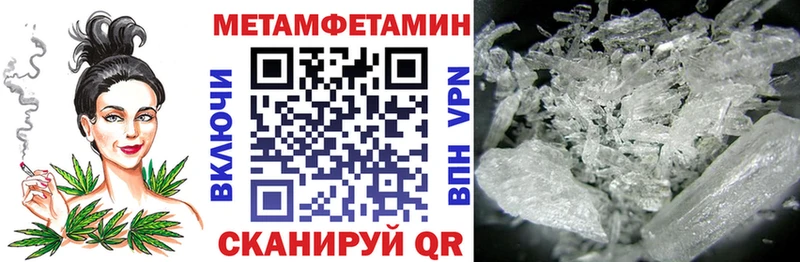 закладки  Суоярви  АМФЕТАМИН 98% 