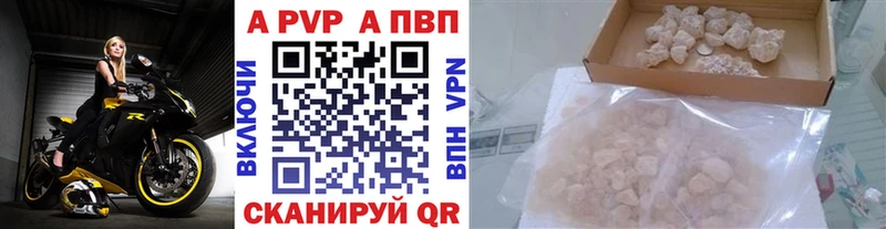 А ПВП крисы CK  гидра маркетплейс  Суоярви 