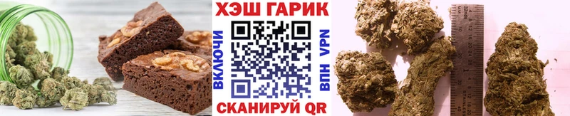 где можно купить   Суоярви  Canna-Cookies конопля 