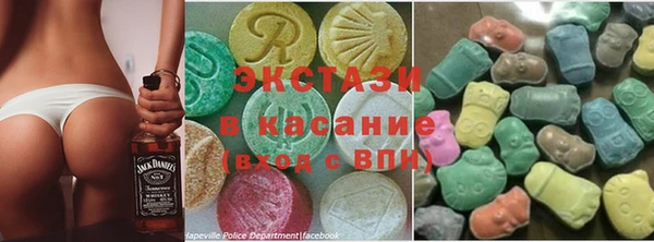 дистиллят марихуана Абдулино