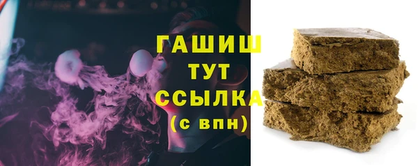дистиллят марихуана Абдулино
