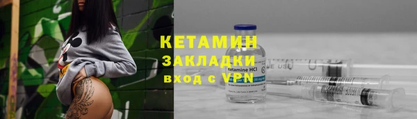 амф Нефтегорск