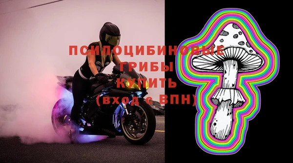 марихуана Абинск
