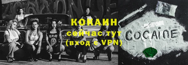 амф Нефтегорск