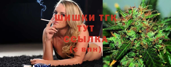 марихуана Абинск