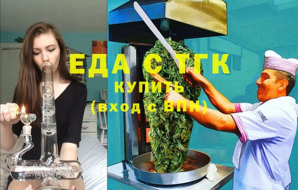 MDMA Нея