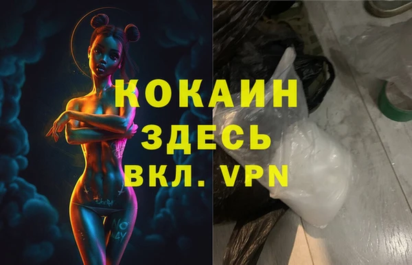 MDMA Нея