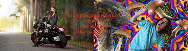 дистиллят марихуана Абдулино