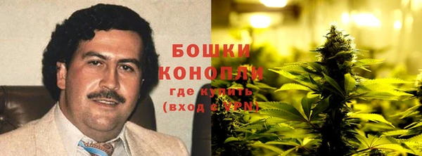 дистиллят марихуана Абдулино