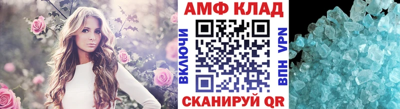 Первитин винт  Суоярви 
